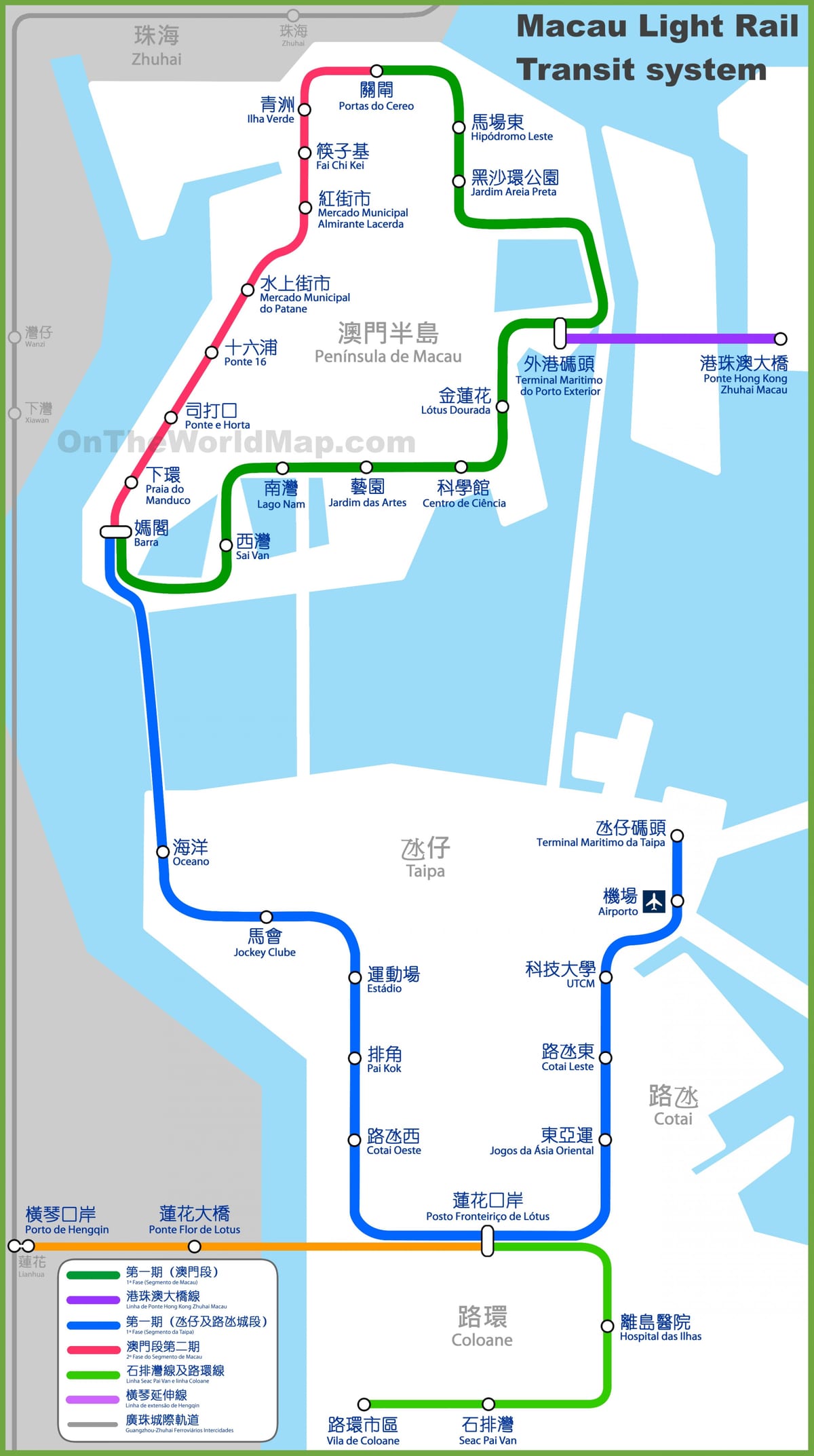 Макао mtr газрын зураг