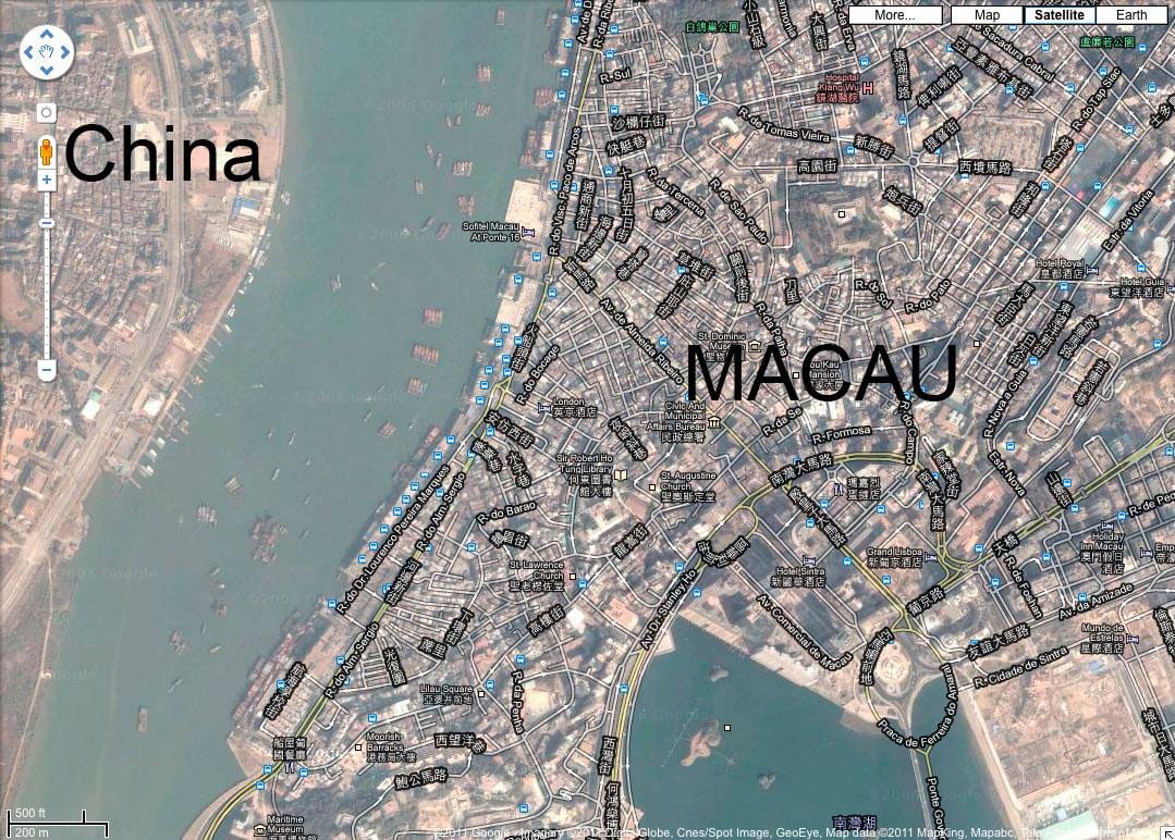 зураг сан malo Макао