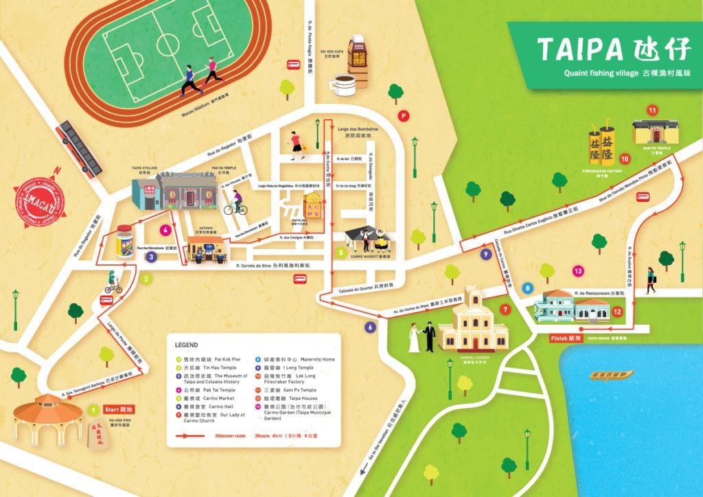 зураг taipa тосгоны газрын зураг