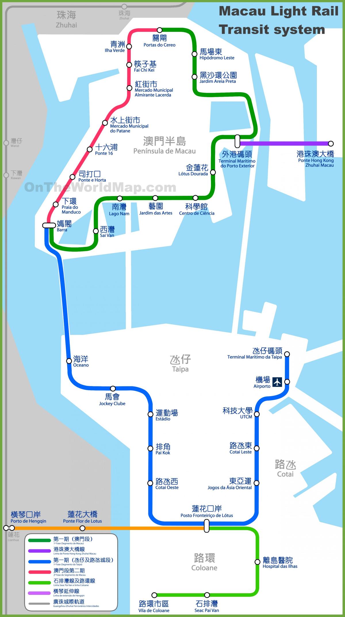 Макао mtr газрын зураг
